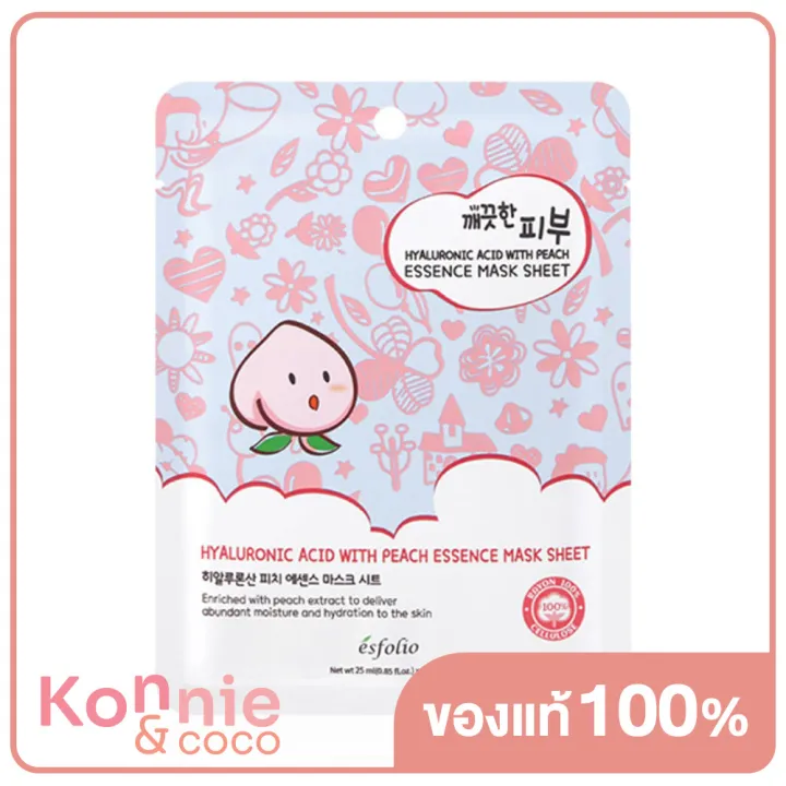 esfolio-pure-skin-hyaluronic-acid-with-peach-essence-mask-sheet-25ml-แผ่นมาสก์หน้า-พีช-มะเขือเทศ-ทับทิม-ซีบัคธอร์น-และไฮยาลูรอน