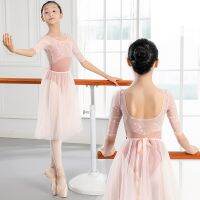 【Love ballet】2022ใหม่เย็บปักถักร้อยลูกไม้เสื้อผ้าเต้นรำเด็กแขนกลางบัลเล่ต์ L Eotard ระบำยิมนาสติกผ้าเต้นรำบอดี้สูท Danc