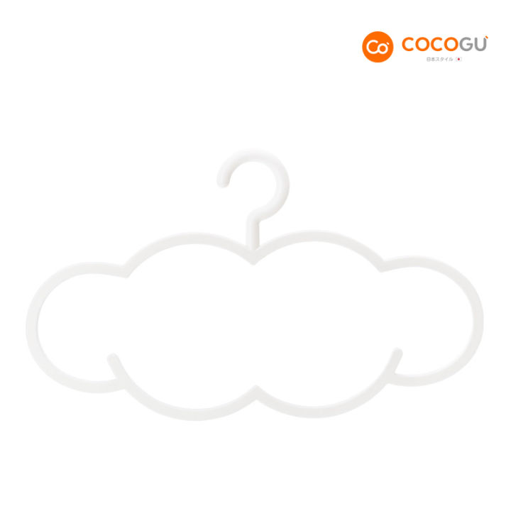 ชิ้นละ-9-9-cocogu-ไม้แขวนเสื้อรูปก้อนเมฆ-มินิมอล-รุ่น-a0170-3-white