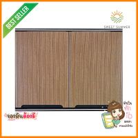 ตู้คู่ KING PLATINUM CURVE 90X67.8 ซม. P1 MATTDOUBLE WALL CABINET KING PLATINUM CURVE 90X67.8CM P1 MATT **มีบริการชำระเงินปลายทาง**