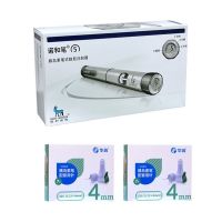 ต้นฉบับ High efficiency Novo Pen 5 Insulin Injection Pen Needle for Insulin Novo 4 Syringe Injection Pen Household Injection NeedleTH