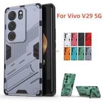 เคสขาตั้งสไตล์พังค์สำหรับ Vivo V29 5G 2023 V 29 VivoV29เคสเคสโทรศัพท์ป้องกันกล้องแบบเต็มรูปแบบเกราะป้องกันแข็งกันแรงกระแทกการตกกระแทกที่ครอบด้านหลัง