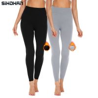 Womens Thermal Leggings High-waisted Tummy Control Slimming Long Johns Fleece Lined Winter Thermal Pants for Skiing Yoga Hiking