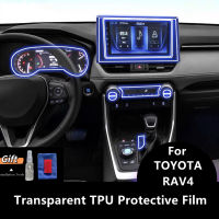 สำหรับ TOYOTA RAV4 20-21ภายในรถคอนโซลกลางโปร่งใส TPU ป้องกันฟิล์ม Anti-Scratch Repair ฟิล์มอุปกรณ์เสริม Refit