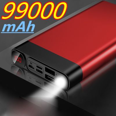 Power Bank 99000mAh with Fast Charging Powerbank Portable Battery Charger For iPhone 14 13 12 Pro Max Xiaomi ( HOT SELL) tzbkx996