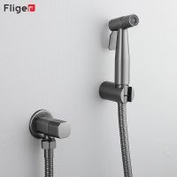 Fliger Stainless Steel Portable Bidet Faucet Sprayer Gun Grey Toilet Bidet Faucet Only Single Cold Water Hygienic Shower Enema