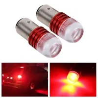 2pcs Strobe Flashing 1157 LED Auto Tail Brake Light Lamp Projector Bulb (Red)