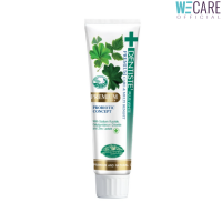 Dentiste Premium Care Toothpaste Tube  เดนทิสเต้ยาสีฟันสูตรพรีเมี่ยมแคร์  หลอด100กรัม  [WEC]