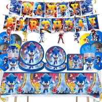 【Fun party】 Sonic Party อุปกรณ์ตกแต่งเด็กวันเกิด Party Disposable Tableware ชุดกระดาษถ้วยผ้ากันเปื้อน Baby Shower Balloons Set