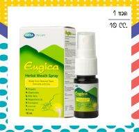 Mega We Care Eugica Herbal Mouth Spray  Propoliz extract ยูจิก้า เฮอร์บอล เม้าท์ สเปรย์ 10 ml สเปรย์ แก้ไอ แก้เจ็บคอ