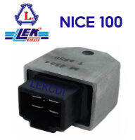 แผ่นชาร์จ เรกูเรเตอร์ Regulator NICE 100 (LEK CDI)