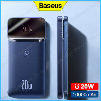 Baseus 20W แม่เหล็กไร้สายชาร์จแบตสำรอง10000MAh PD Fast Wired และ Wireless Dual Mnode แสดงเปอร์เซ็นต์สำหรับ Apple 12 13 Pro Max