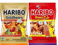 (16ชิ้น)ฮาริโบ้กัมมี่กลิ่นผลไม้รวมรูปหมี HARIBO Goldbears 30 กรัม