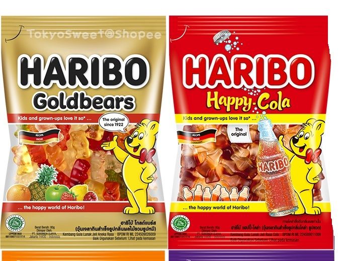 16ชิ้น-ฮาริโบ้กัมมี่กลิ่นผลไม้รวมรูปหมี-haribo-goldbears-30-กรัม