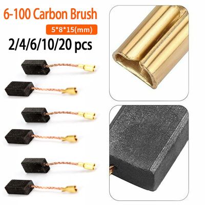 2/4/6/10/20 PCS Carbon Brush 15x8x5mm GWS6-100/125 Angle Grinder  and Other Types of Carbon Brush Electric Tool Accessories Rotary Tool Parts Accessor