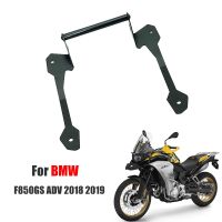 Bmw Gps สนับสนุนการผจญภัย F850gs Bmw F850gs ผจญภัยที่วางโทรศัพท์-F850gs Adv - Aliexpress