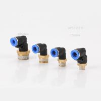 Air Pneumatic Pipe Connector 10mm 8mm 6mm 12mm OD Hose Tube 1/8 quot; 1/4 quot; 3/8 quot; 1/2 quot; BSPT Male Thread L Shape Gas Quick Joint Fitting