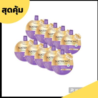 ( 10 ซอง  ) ปริมาณ 30g. สครับหน้าทอง สครับงามพริ้ง  ผลิตภัณฑ์บำรุงผิวหน้าจากสมุนไพร