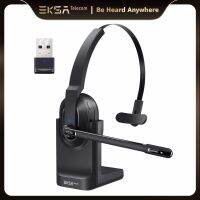 EKSA - H5 Bluetooth 5.0 Headsets, PC Wireless Headphones, 2 Mics ENC Earphones, with Charging Base USB Dongle for Office