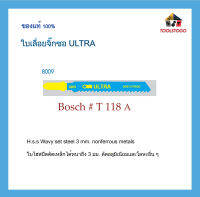 ใบเลื่อยจิ๊กซอ ULTRA รหัส 8009 บรรจุแผงละ 5 ใบ ใบไฮสปีดตัดเหล็กได้หนาถึง 3 มม. ตัดอลูมิเนียมและโลหะ เครื่องมือช่าง