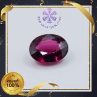 2.45 ct. พลอยโรโดไลท์ (Natural Rhodolite Garnet) สีม่วงอมชมพู รูปร่างไข่ พลอยดิบ ไม่มีการปรับปรุงคุณภาพใดๆ ทั้งสิ้น เหมาะนำไปทำเครื่องประดับน่ารักๆ