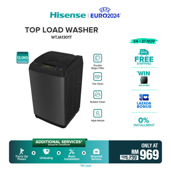 [FREE Installation] Hisense Top Load Washing Machine 立式洗衣机 (13kg