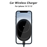 ✹❦ Car Magnetic Wireless Magsafe Charger For iPhone 14 13 12 Pro Max Car Macsafe Charger Holder Qi Fast Charging Station