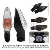 Applicable to Ducati DUCATI 696 796 795 1100 Street Fighter 821 Front and Rear Turn Signal Indicator Lamps