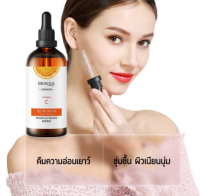 พร้อมส่งจร้า เซรั่มวิตามิน VitaminC Serum เซรั่มบำรุงผิวหน้าวิตามินซี 30ml  ปรับผิวขาว ฟื้นฟูผิว ปรับผิวเรียบเนียน อ่อนเยาว์เซรั่มวิตามิน VitaminC Serum เซรั่มบำรุงผิวหน้าวิตามินซี 30ml ปรับผิวขาว ฟื้นฟูผิว ปรับผิวเรียบเนียน อ่อนเยาว์ จุดด่างดำ