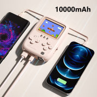 【10000mAh】พาวเวอร์แบงค์ +เกมส์คอลโทรล 500 ชาร์จเร็ว  2เอาต์พุต 2อินพุต iPhone/Typec powerbank มาพร้อมกับสายชาร์จ 2 สาย