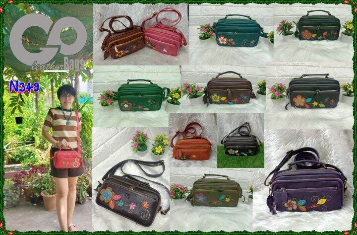 gpbags-กระเป๋าสะพายขนาด-9-นิ้ว-n349-05-กระเป๋าถือ-กระเป๋าหนังวัวแท้-หนังชามัวส์