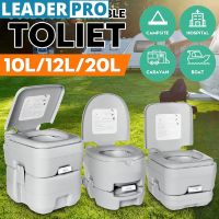 10L/12L/20L Portable Toilet Home Travel Outdoor Camping Commode Potty Indoor for Elderly for Boat Caravan Motor-home