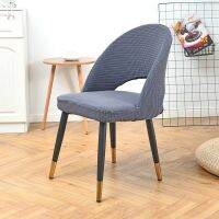 1Pcs Curved Chair Cover Hollow Back Jacquard Arc Armchair Covers Dining Chair Covers Spandex Home Bar Hotel House De Chaise Sofa Covers  Slips