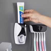 Toothbrush Holder Automatic Toothpaste Dispenser Dustproof Sticky Suction Wall Mounted Toothpaste Squeezer For Bathroom Products