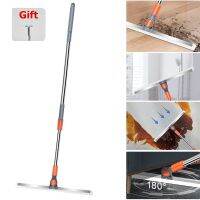 LMETJMA Multifunction Magic Broom Adjustable 180° Rotatable Magic Broom Mop Window Squeegee Sweeper Broom Wiper with Hook KC0426