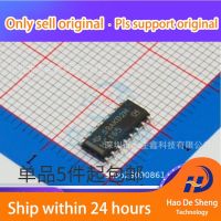 10PCS/LOT SN74HC165DR HC165 SOP16 Shift Register IC New Original In Stock