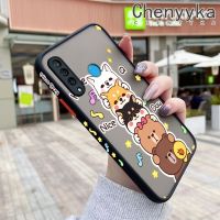 เคส Chenyyka สำหรับ Huawei Nova4 Nova 4E P30 Lite เคสการ์ตูนหมีลูกสุนัขดีไซน์ใหม่แฟชั่นบางฝ้าแข็งขอบเคสโทรศัพท์ซิลิโคนกันกระแทกคลุมทั้งหมดเคสป้องกันเลนส์กล้อง