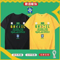 เสื้อยืดคอกลมพร้อมส่ง เสื้อยืดแขนสั้น พิมพ์ลายฟุตบอล Brazil Team Catal World Cup สําหรับผู้ชาย 2022S-4XL