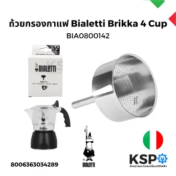 Bialetti parts outlet