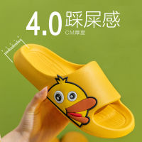 2022 sandals and slippers womens summer non-slip soft-soled couple mens thick-soled feces-feeling shoes home indoor non-slip