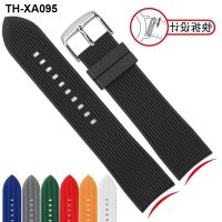 Silicone watch strap male suitable for 21mm22 rubber female