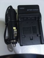 2-in-1 Home and Car Battery Charger for Sony FP / FH / FV