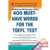 Benefits for you &amp;gt;&amp;gt;&amp;gt; 400 Must-Have Words for the TOEFL (Mcgraw-hill Education) (2nd) [Paperback]