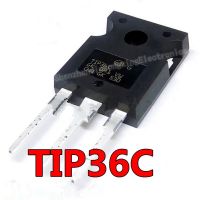 10PCS TIP36C TO-247 TIP36 TO-3P NEW WATTY Electronics