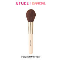 ETUDE My Beauty Tool Brush 140 Powder AD  (อีทูดี้)