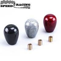 【hot】﹍  Oval Real Carbon Manual Shift Knob With 3 Adapters Shifter Lever SK-1037