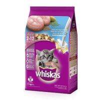 WHISKAS® Cat Food Dry Pockets Junior Ocean Fish Flavour With Milk วิสกัส®อาหารแมวชนิดแห้ง แบบเม็ด พ็อกเกต สูตรลูกแมว 1.1กก. 1 ถุง