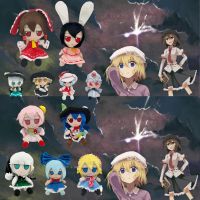 Game TouHou Plush Project Figure Fumo Plushie Toy Sealed Club Lolita Hakurei Reimu Komeiji Koishi Saigyouji Yuyuko Doll Kid Gift Picture Hangers Hooks