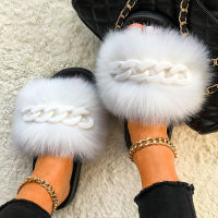 Furry Fur Slippers Fluffy Flip Flops Women Summer Faux Fox Sandals Designer Chain Plush Raccoon Fur Slides Beach Home Flat Shoes