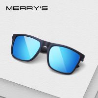 【hot】 MERRYS Men Polarized Sunglasses Male Driving Spuare Shades Classic Glasses UV400 S3005 ！